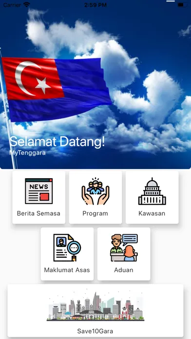 Скриншоты MyTenggara